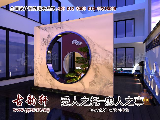 中式装修图片