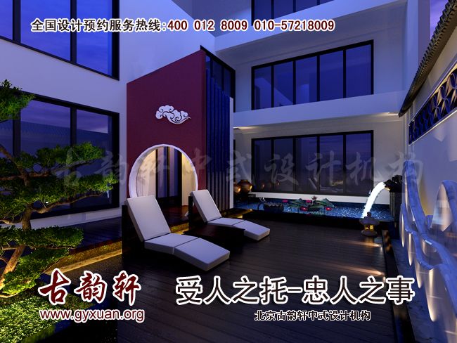 中式设计图片