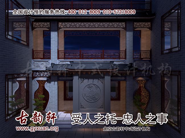 中式设计图片