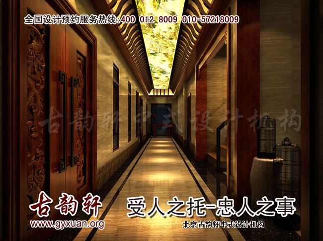 中式风格图片
