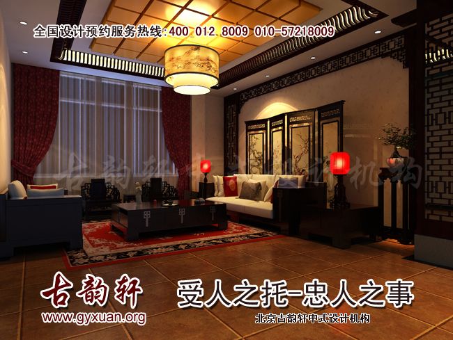 中式设计图片