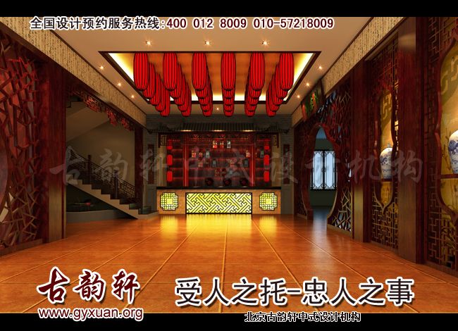 中式装修图片