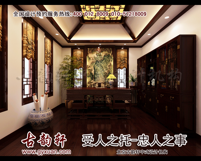 紫檀木
