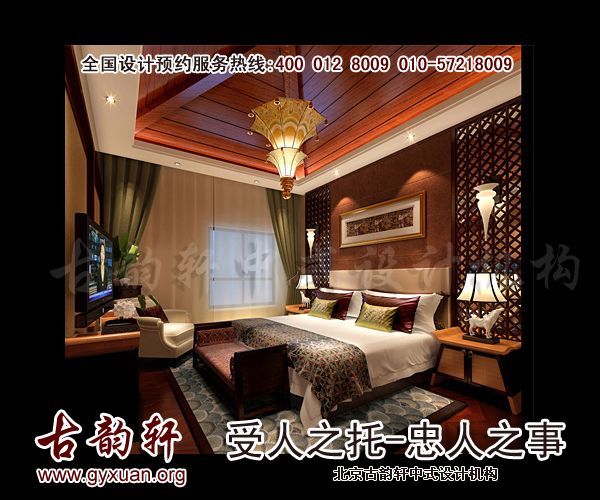 中式装修图片