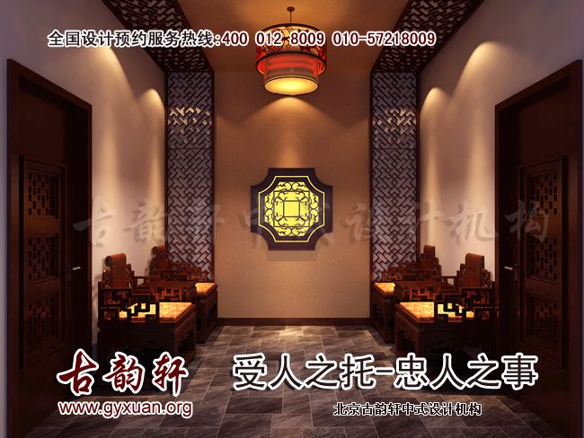 中式设计图片