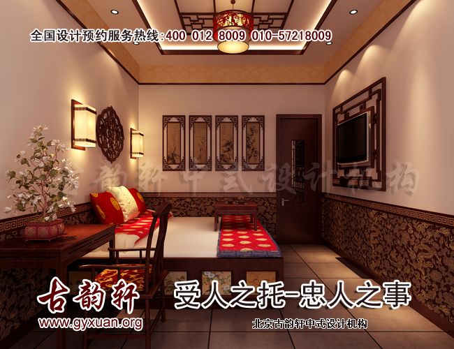 卧室中式装修图片