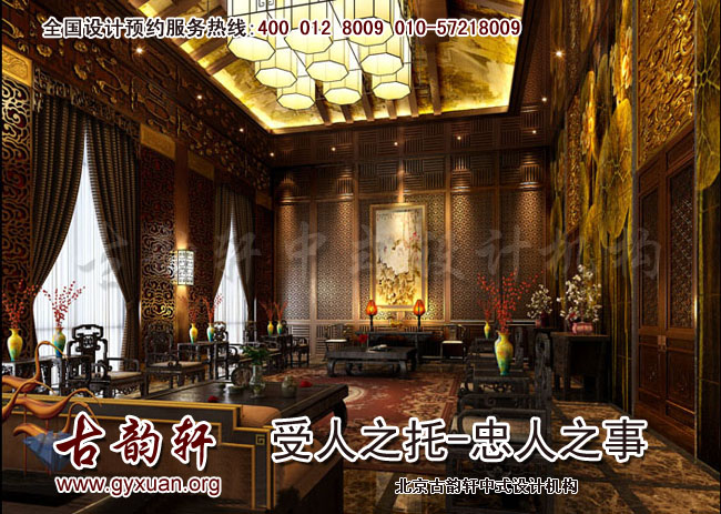中式设计图片