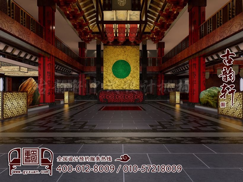 中式会所