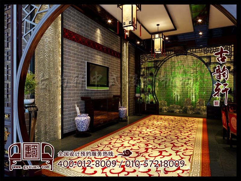 会所装修