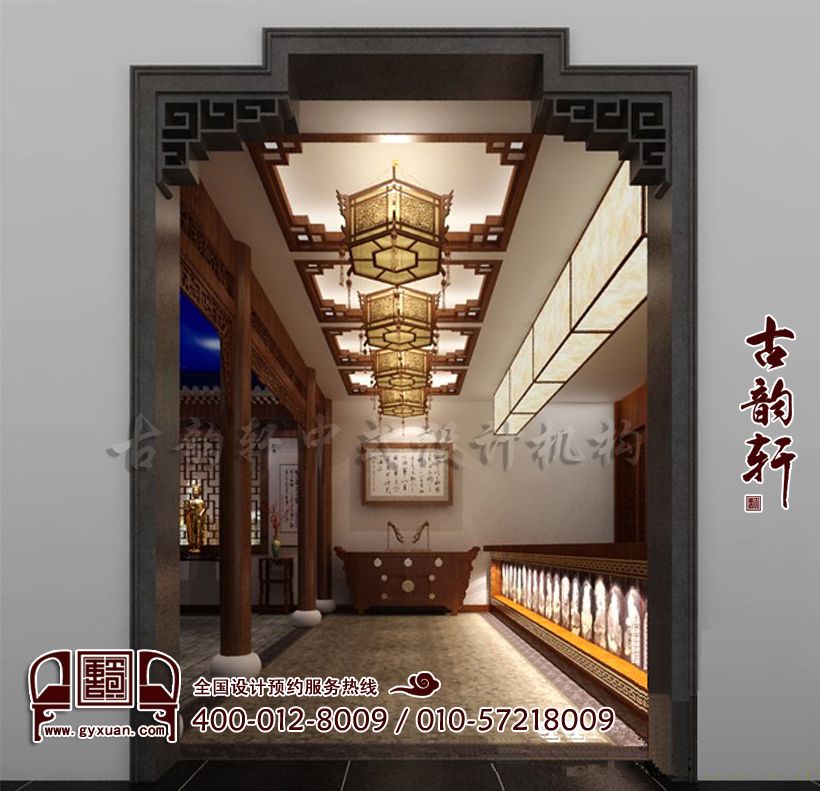 会所中式风格