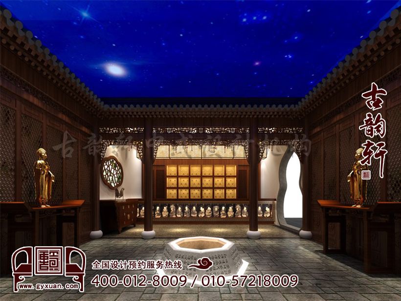 中式风格