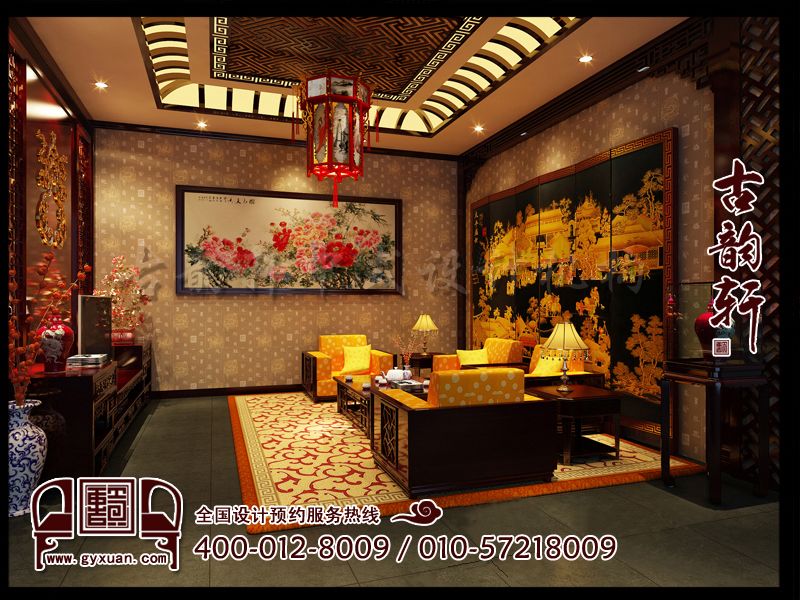 中式装修图片