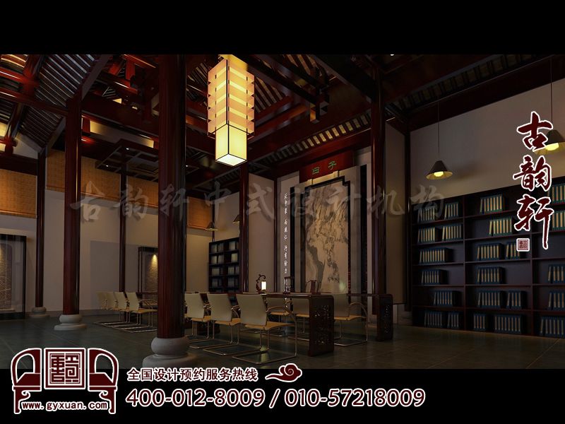 中式风格图片