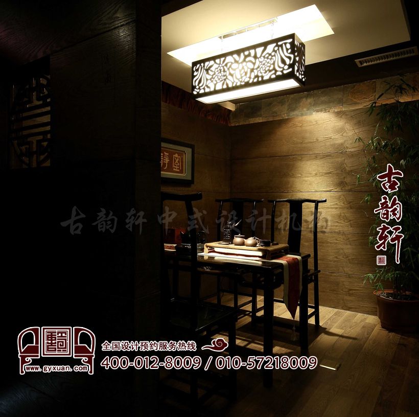 中式装修效果图