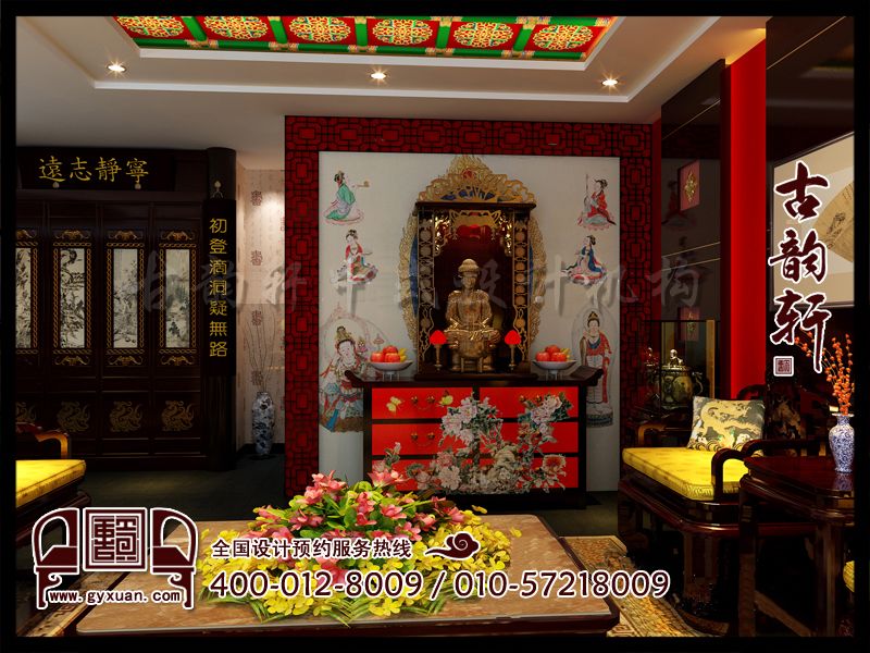 中式设计图片