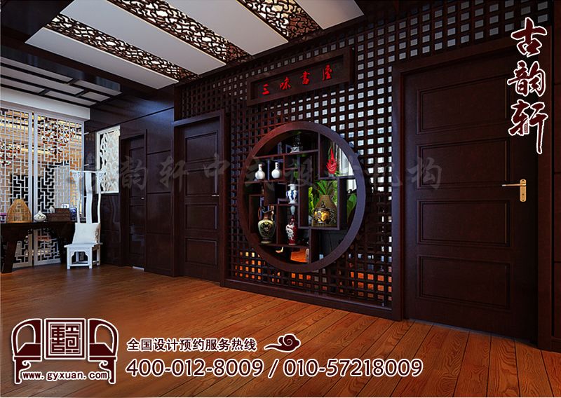 中式家具图片