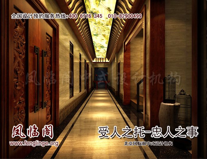 中式设计图片
