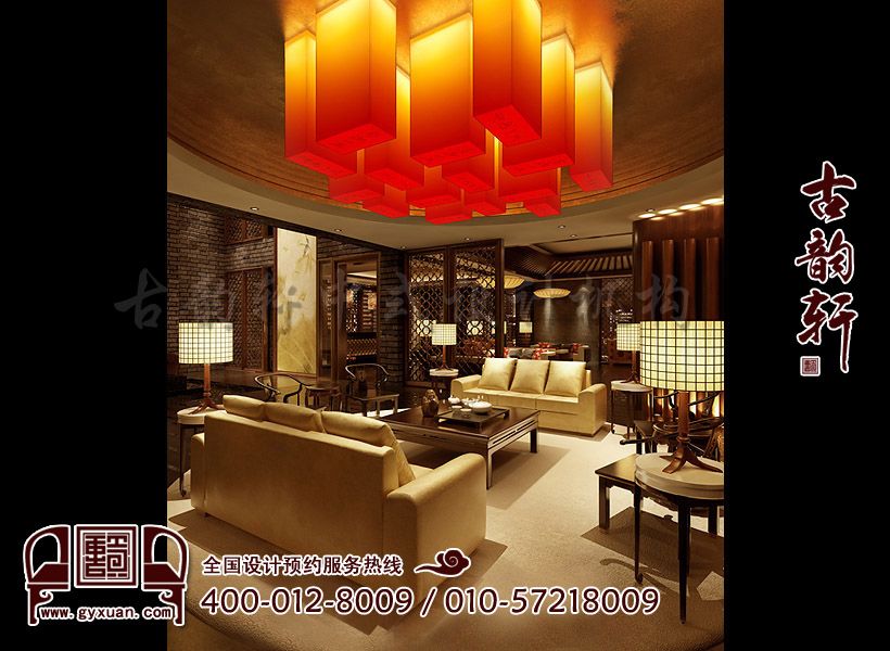 中式设计图片