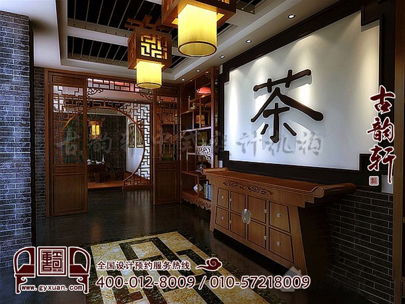 中式风格图片