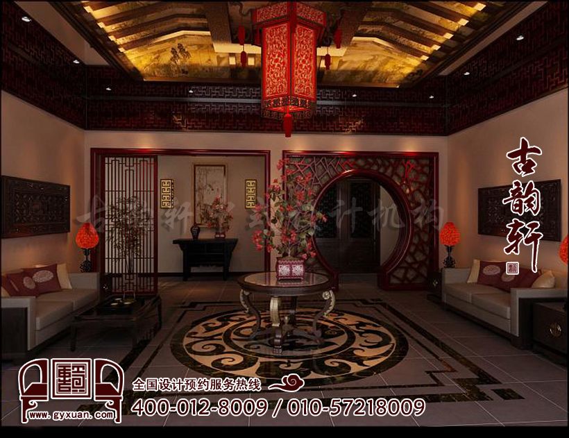 厨房中式装修图片