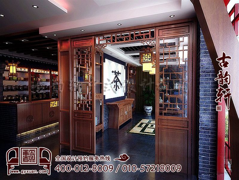 中式家具图片