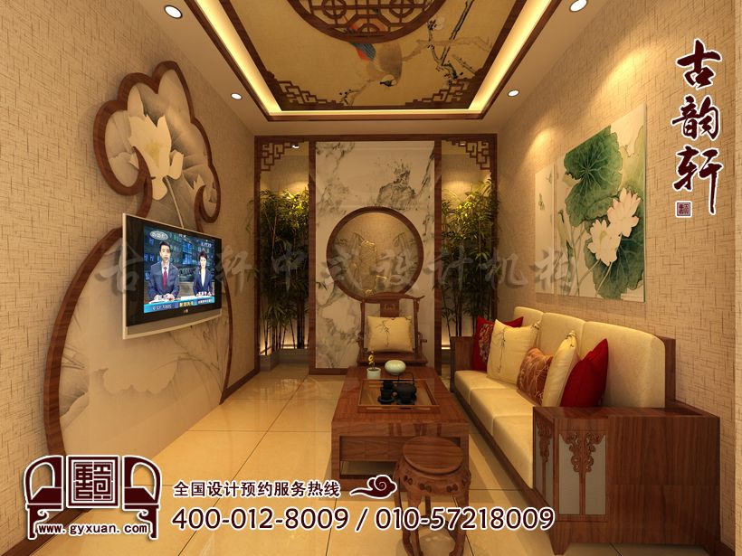 中式装修效果图