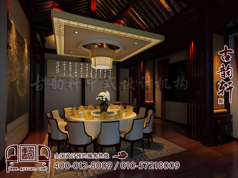 餐厅中式装修图片