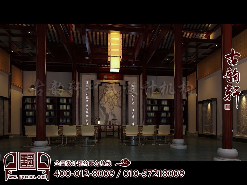 中式家具图片