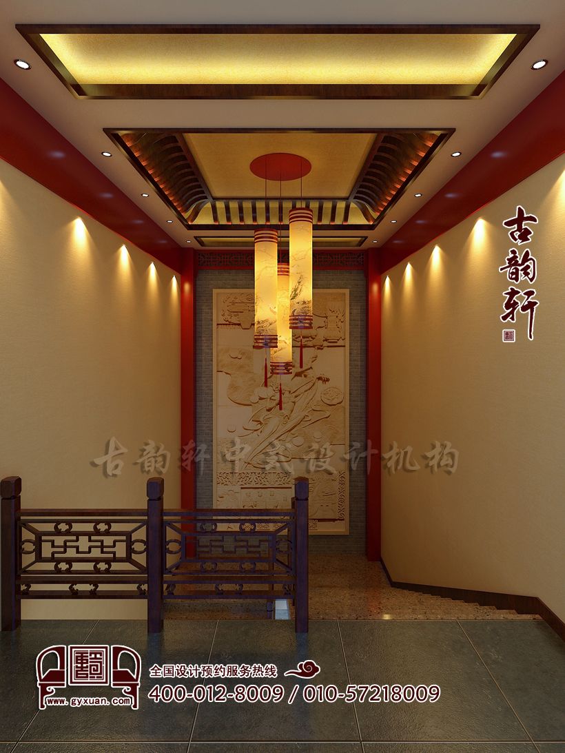 中式装修效果图