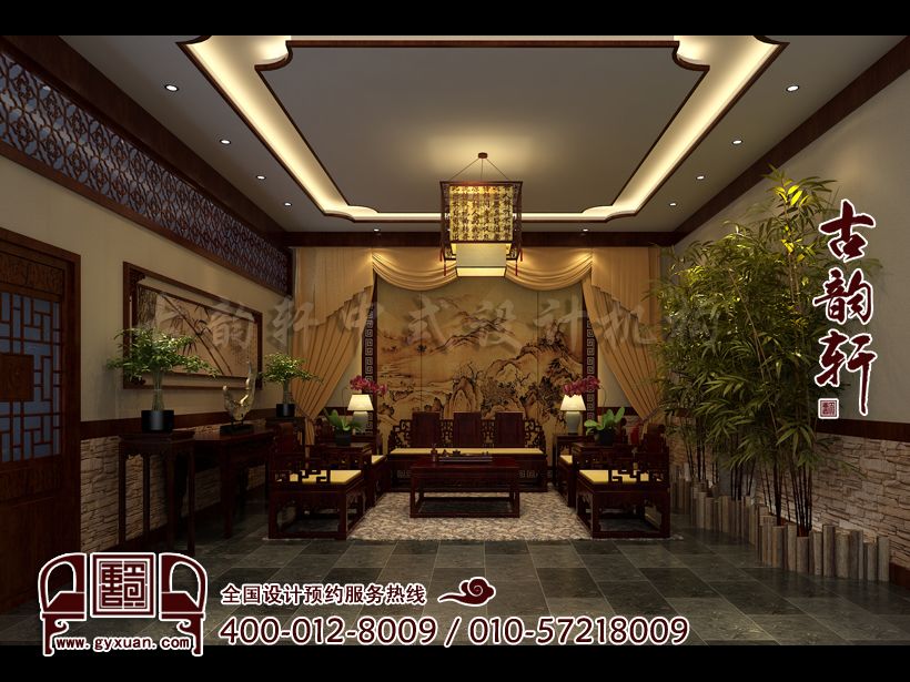 中式装修效果图