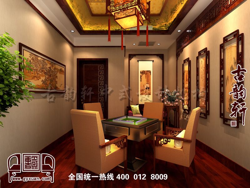 会所休闲区设计效果图