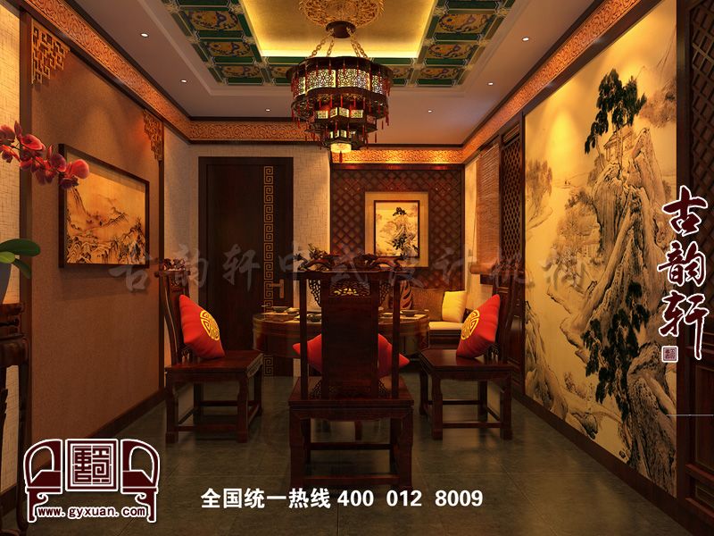 会所品茶区效果图