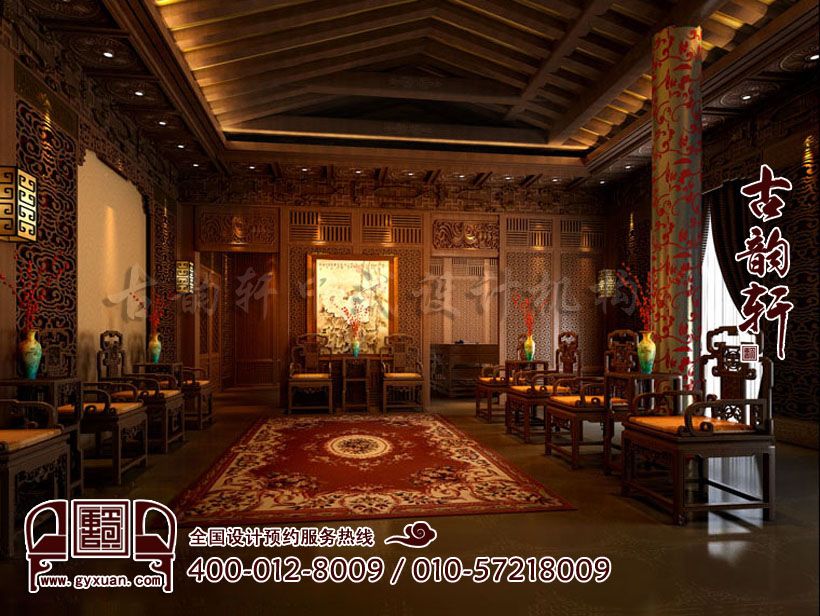 酒店中式装修效果图