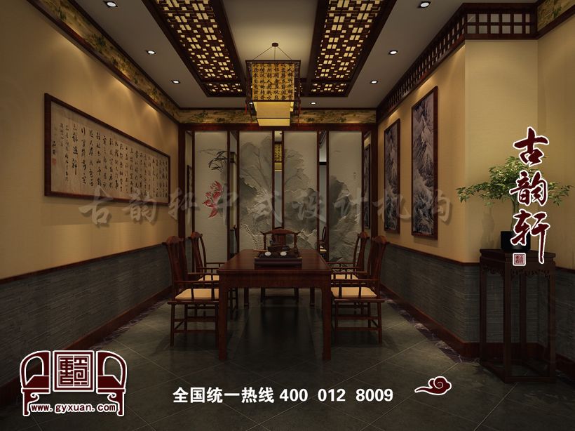 酒店中式装修效果图