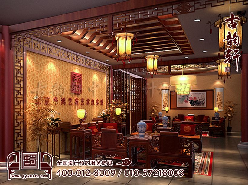 红木家具店面展厅中式装修图片