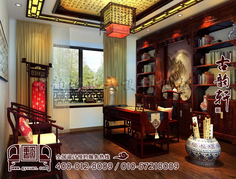 板式中式家具图片