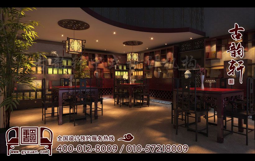 酒店中式装修效果图