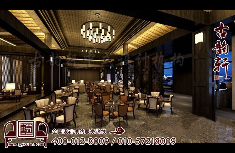 酒店中式装修效果图
