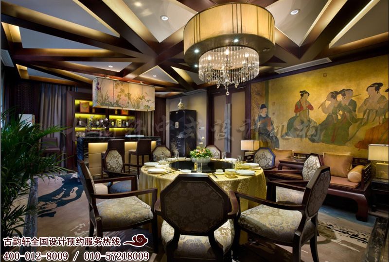 会所餐厅中式装修效果图