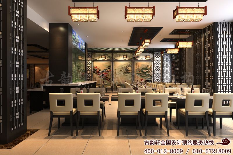 酒店餐厅中式装修效果图