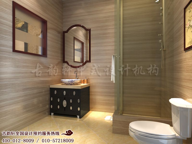 酒店卫生间中式装修效果图
