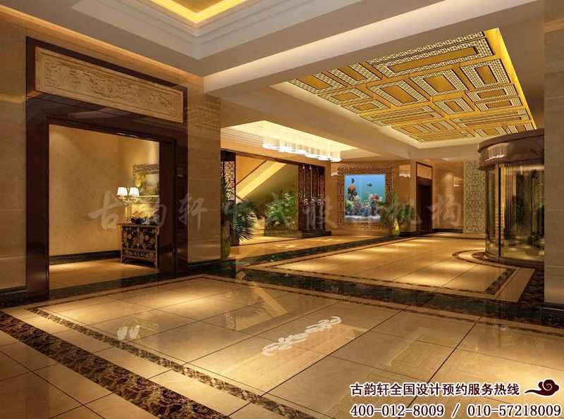 大厅中式装修