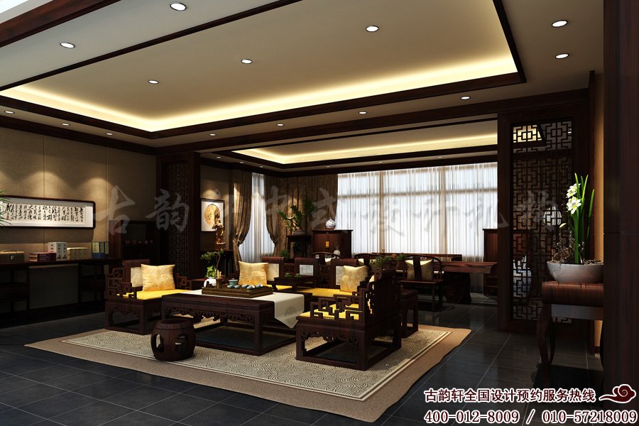 简约中式风格展厅装修效果图