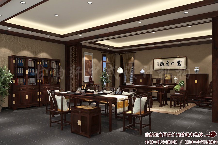 简约中式风格展厅装修效果图