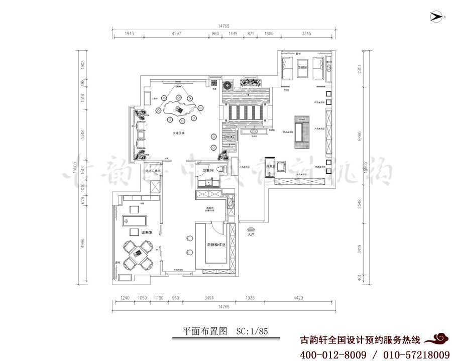 西安养生会馆平面布置图
