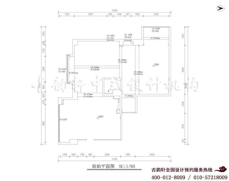 西安养生会馆原始结构图