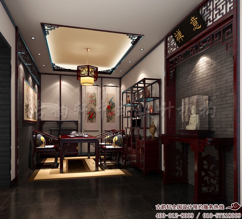 七荷堂北京天雅古玩城玉器店中式装修效果图