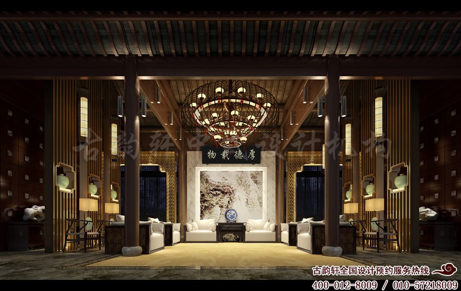 新中式会所装修效果图