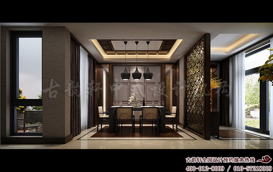 新中式风格
