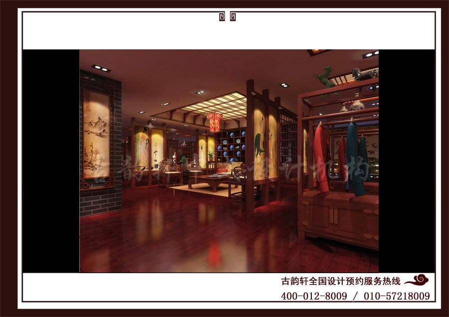 中式旗袍店装修效果图欣赏